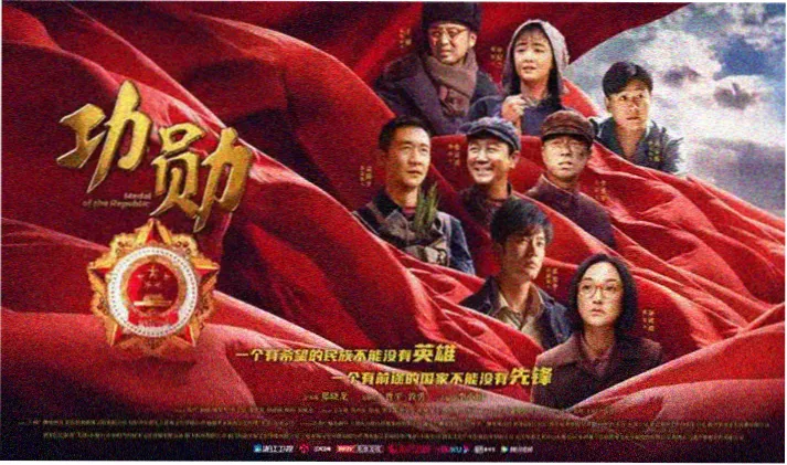 地瓜影视经典高分剧集合集