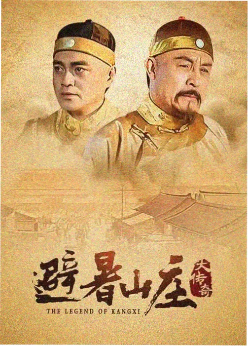 地瓜影视2026年暑期档片单曝光