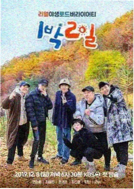 地瓜影视独家引进多部国际获奖影片
